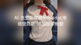 土豪玩操制服爽马尾辫极品萝莉 后入拽着马尾辫怼操一点都不怜香惜玉 让猪拱了1