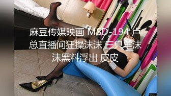 [MP4/ 1.21G]&nbsp;&nbsp;近期2-3月份下海最极品的女神之一，甜美又妖艳的19岁嫩妹，打一炮再换上黑丝 非常持久