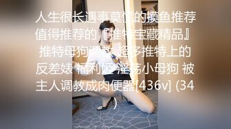 成都小骚女 露脸自己拍