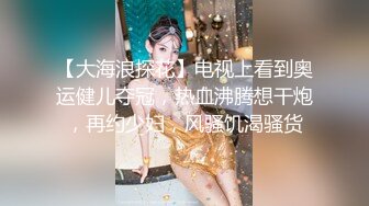 [MP4]轰动探花界事件 这次牛逼了 约了三极品女神级美女各种舞骚弄姿