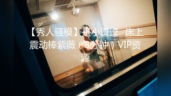 【探花哟】套路达人，勾搭小少妇，忽悠来闺蜜双飞，到家中啪啪尽享齐人之福，旁边还有婴儿车，对白有趣