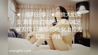 又玩老婆逼