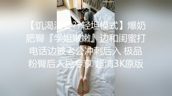 长腿老婆用大屁股磨枪