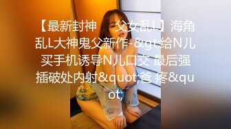 【开苞18岁极品小处女】处女膜清新特写粉粉嫩嫩的入口还充满了皱褶 灼热的小穴紧紧地咬住肉棒【精华版】