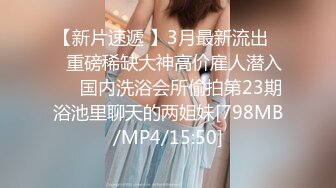 [原創錄制](sex)20240124_实习小妹