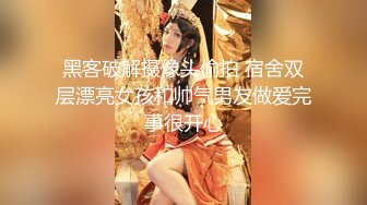 STP17382 大长腿牛仔裤高冷妹子啪啪，口交舔弄开操被女的发现翻车