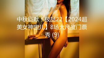 寂寞40多岁轻熟女3P初体验,两根大J8双洞齐开,主动吸允不舍得松开,射了壹嘴