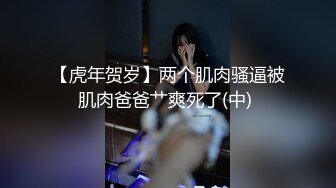 美女 Yeha??骨子里都透着骚气 勾人魂魄的容颜 让人激动[158P/274M]