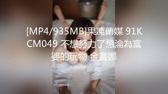 【源码录制】七彩主播【可爱嫩妹】5月18号-6月18号直播录播☣️长腿嫩妹被大鸡巴狂干☣️超长美甲掰穴☣️【21V】  (9)