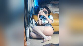 17岁性感大屌高颜值TS涵涵 小妮子真尼玛性感 黑丝诱惑 吃自己的大长屌 用舌头舔龟头 爽死了！