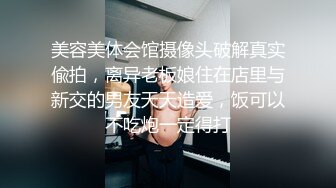 牛仔长裙妹妹