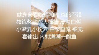 已婚人妻给老公戴绿帽 戴上面具都敢放胆玩了