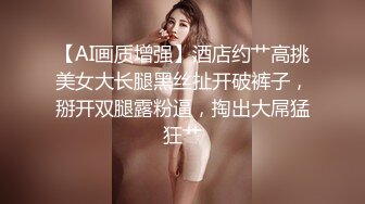 最新2024外流，网美推车FO极品魅魔短发清爽反差小姐姐【Zhen祯】露脸性爱口交自拍，教科书式口活堪称天花板 (3)