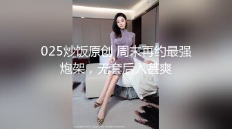 短发大奶妹 (2)