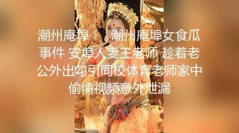 【新片速遞】 发情的小母狗，粉色内衣，躺在床上被操的眼神迷离，一直哼着呻吟！[124M/MP4/00:52]