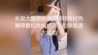 眼鏡可愛純情學生妹性X自拍,分手後遭渣男友報複流出1