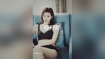 离异少妇做爱-无套-高潮-孕妇-留学-白虎-大屁股