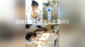 100cmIcup巨乳现役女教师AV出道!! 宝田百菜实