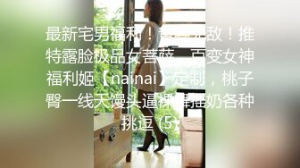 全套一条龙服务〖会所小妹上钟〗超爽32项服务 各种舔裹吸吹 最后J8入浪穴一顿抽插猛操 很爽的一次肾疗 高清源码录制