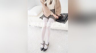 公园女厕全景偷拍女神级的少妇人美B也美