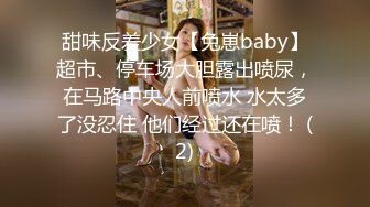 呆萌清纯小仙女【柚子猫】八月第二弹~卡芙卡的性理暗示一高潮的请求