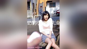 【新片速遞】 纯欲系天花板美少女！情趣耳朵小铃铛！被炮友揉捏奶子，揉搓小穴低低呻吟，抓着JB吸吮舔弄[1.14G/MP4/01:04:21]