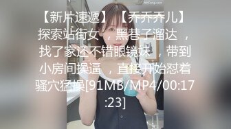 [MP4/ 210M] 甜言蜜语诱骗小嫩妹子足交啪啪，没想到脚上功夫这么一流，无毛粉穴还超嫩