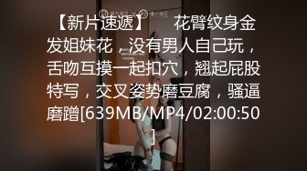 180CM魔鬼身材极品高颜值无毛美女不仅人美,逼逼也诱人,忍不住让美女骑在头上舔逼,又各种姿势接连爆插2次,真漂亮!