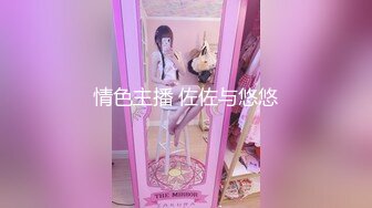 极品身材媚黑女神『Wifelove』✿最新约炮黑双星猛男黑屌超神前裹后操小逼直接干废内射漂亮小逼下