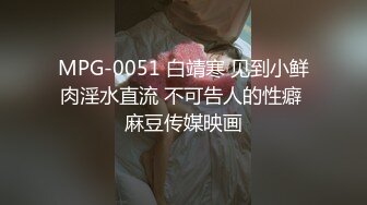 上流少妇【莉莉】的淫荡日常 (2)