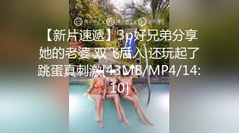 Caribbeancom 122223-001 怒涛の連続挿入180分 ~イってもイってもまだイケる！挿れっぱなし5連続中出しリレー~ 前編