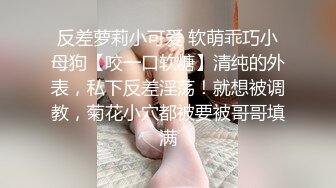 无水印[MP4/1180M]1/3 漂亮网红小姐姐小舌头舔屌大肥臀骑乘位抽插激情操逼VIP1196