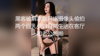 《最新吃瓜重磅爆料》惊爆大马极品S级身材巨乳网红女神【sabee】 不雅露脸私拍，唯一四点道具扣穴销魂高潮 (3)