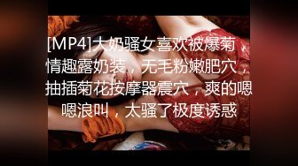 [无码破解]PGD-466 淫?女尻スペシャル KAORI