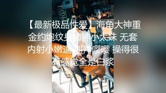 超近距离口交摩屄黄发马尾妹，肏太爽还需要中场休息