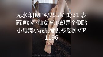 黑丝大奶淫妻 被单男直接内射 绿帽老公望着刚挨过操往外冒精液的骚穴 受不了诱惑 在老婆骚穴直接刷锅