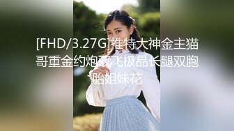 【新速片遞】⭐⭐⭐【超清AI画质增强】2023.5.21，【佳人有约】，尿哥泡良佳作，漂亮小少妇，连续作战娇喘阵阵，娇躯酥软[4731MB/MP4/42:15]