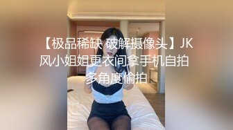 【超顶绿帽大神】91小懒猫 调教母狗校花女友甄选 珍珠骚丁露出取外卖 开肛调教 网吧露出 3P激战极品M属性女友