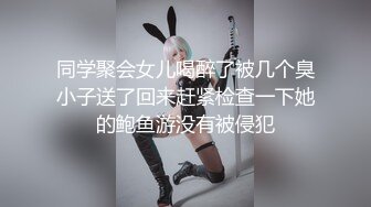 JK花季美少女⚡极品身材漂亮拜金大学生美眉被金主包养，有点害羞 无毛鲍鱼洞口大开 都是水水 清纯萝莉学生嫩妹