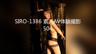 [无码破解]JUX-903 美白妻アナル解禁！！2穴オイルマッサージに狂った人妻 潮見百合子