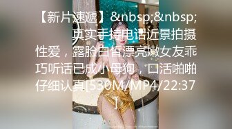 ❤️极品反差婊❤️超高颜值小美人与炮友激情啪啪，床上激战招式繁多，叫声淫荡响彻整个房间！