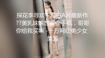 露脸姐妹花激情大秀，微胖美女颜值不错跟贫乳大姐互相抽插，浪叫不止穿上假鸡巴内裤后入换着草，精彩刺激