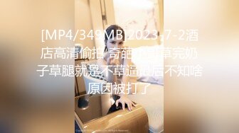 [MP4/293M]4/30最新 轻熟女气质美少妇大姨妈来了展示黑蝴蝶VIP1196