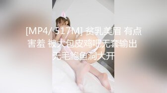 SWAG 被閨蜜男友中出內射，汁液都流出來了⋯性愛成癮怎麼辦