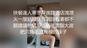 [MP4]STP24585 肉丝甜心小宝贝镜头前自慰骚穴勾引小哥激情啪啪，口交大鸡巴听狼友指挥被小哥爆草抽插，风骚迷人叫声销魂 VIP2209