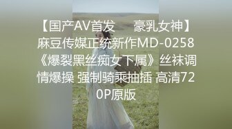 ♡♥《顶级网红精品》♡♥露脸才是王道！短发气质美女网红大波反差女神♡ (9)