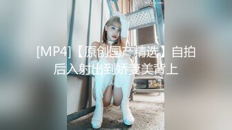 约操黑丝情趣装丰满女同事 淫荡销魂 完美露脸(VIP)