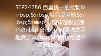 [MP4/ 858M] 李琳170cm天然美乳22岁性欲觉醒 需要男人就找了一位给她