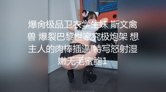 【AI换脸视频】李沁 白虎享受性爱无码