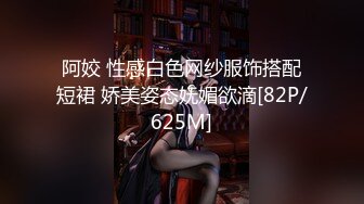 [MP4]STP26047 外围女神场，甜美小姐姐初下水，抠粉穴就差点儿高潮，花式啪啪插逼 VIP2209